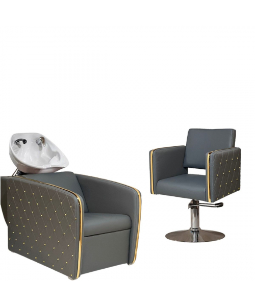 Парикмахерский комплект "Голдиум Нью"